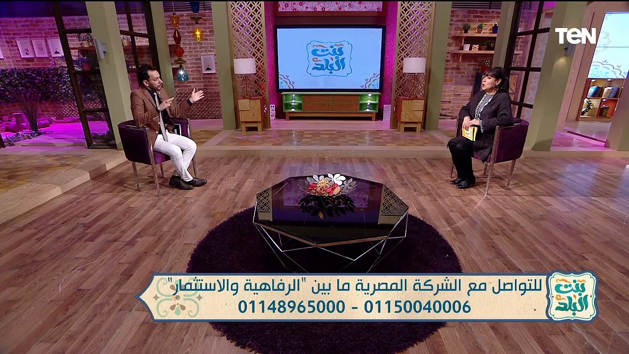 مشاكل المفاصل والعظام ، و أفضل أنواع الإستثمار العقاري، و أبرز جهود مؤسسة نبض الحياة | بنت البلد