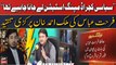 Hafiz Farhat Abbas vs Malik Ahmad Khan - Heated Debate In Punjab Assembly