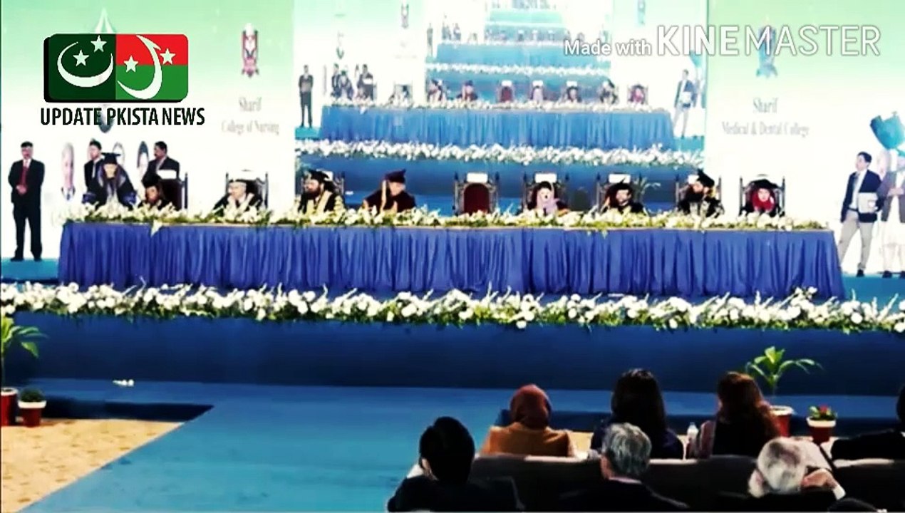 نواز شریف اور شہباز شریف کا میڈیکل اینڈ ڈینٹل کالج کانوکیشن سے خطاب | Address of Nawaz Sharif and Shehbaz Sharif at the Medical and Dental College Convocation... PML-N Leader Nawaz Sharif, Prime Minister-designate, President PML-N Muhammad Shehbaz Sharif