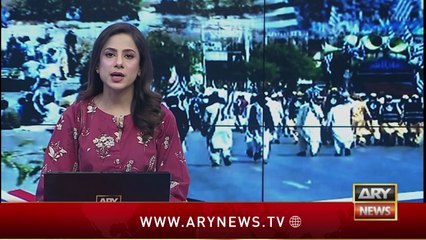 ARY News 9 PM Bulletin | Malik Ahmed elected as Punjab Assembly speaker | 24th February 2024