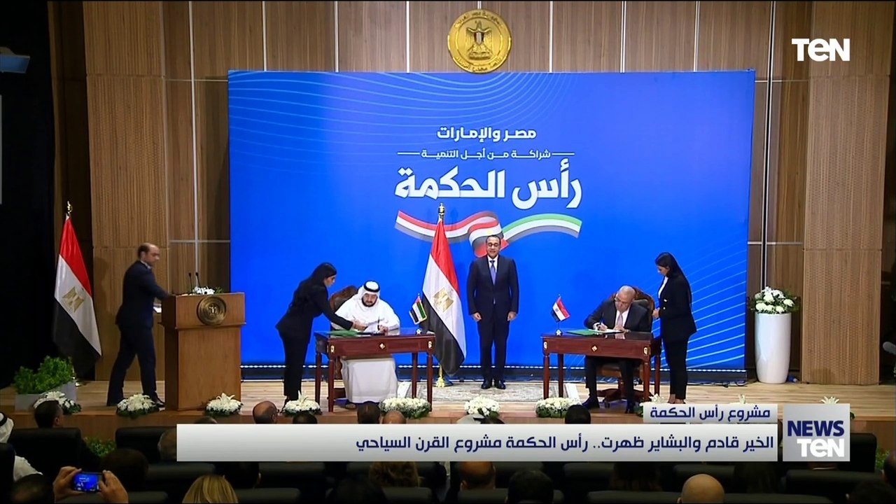 الخير قادم والبشاير ظهرت.. رأس الحكمة مشروع القرن السياحي