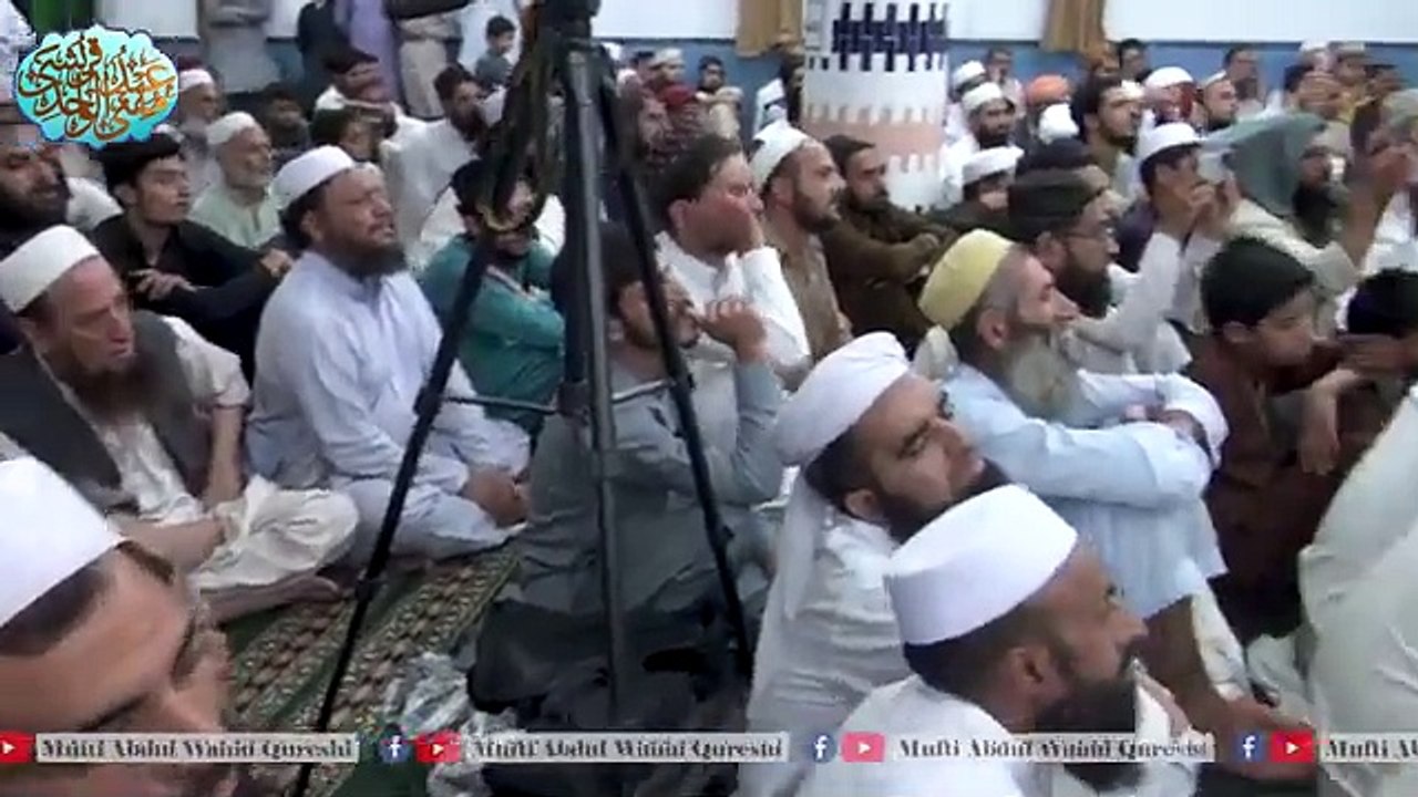 Zakat_Deny_Ka_Sahi_Tareeqa___Mufti_Abdul_Wahid_Qureshi___زکوٰۃ_دینے_کا_صحیح_طریقہ