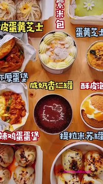 #30 Desserts mukbang/ASMR || Mochi, Salted milk almond Jar, Tiramisu Jar, Egg tart, mango creampu...