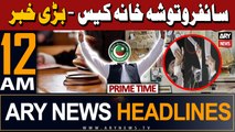 ARY News 12 AM Prime Time Headlines 25th February 2024 | Cipher and Toshakhana case - Big News