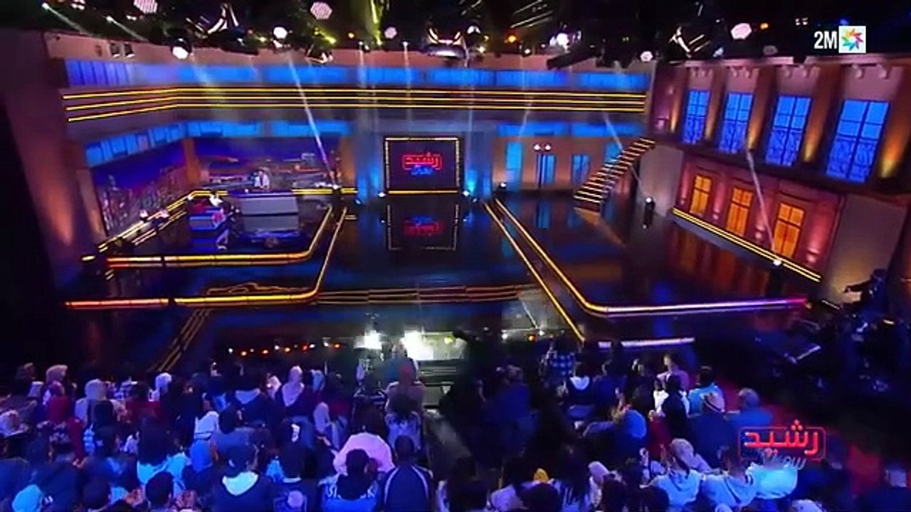 رشيد شو عندما يبكي الرجال Rachid chow choha