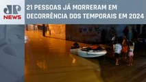 Ministério Público quer apurar medidas de enfrentamento das chuvas no RJ
