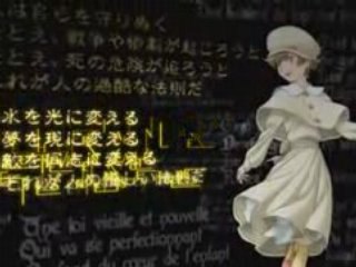 Nijuu Mensou no Musume - PV