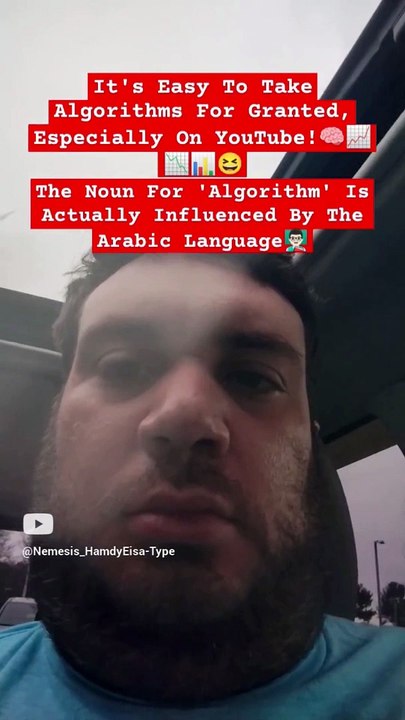 It's Easy To Take Algorithms For Granted, Especially On YouTube!