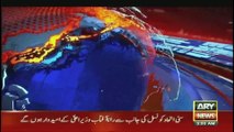 ARY News 3 AM Headlines 25th February 2024 | Big News Regarding Barrister Gohar & Sher Afzal  Marwat