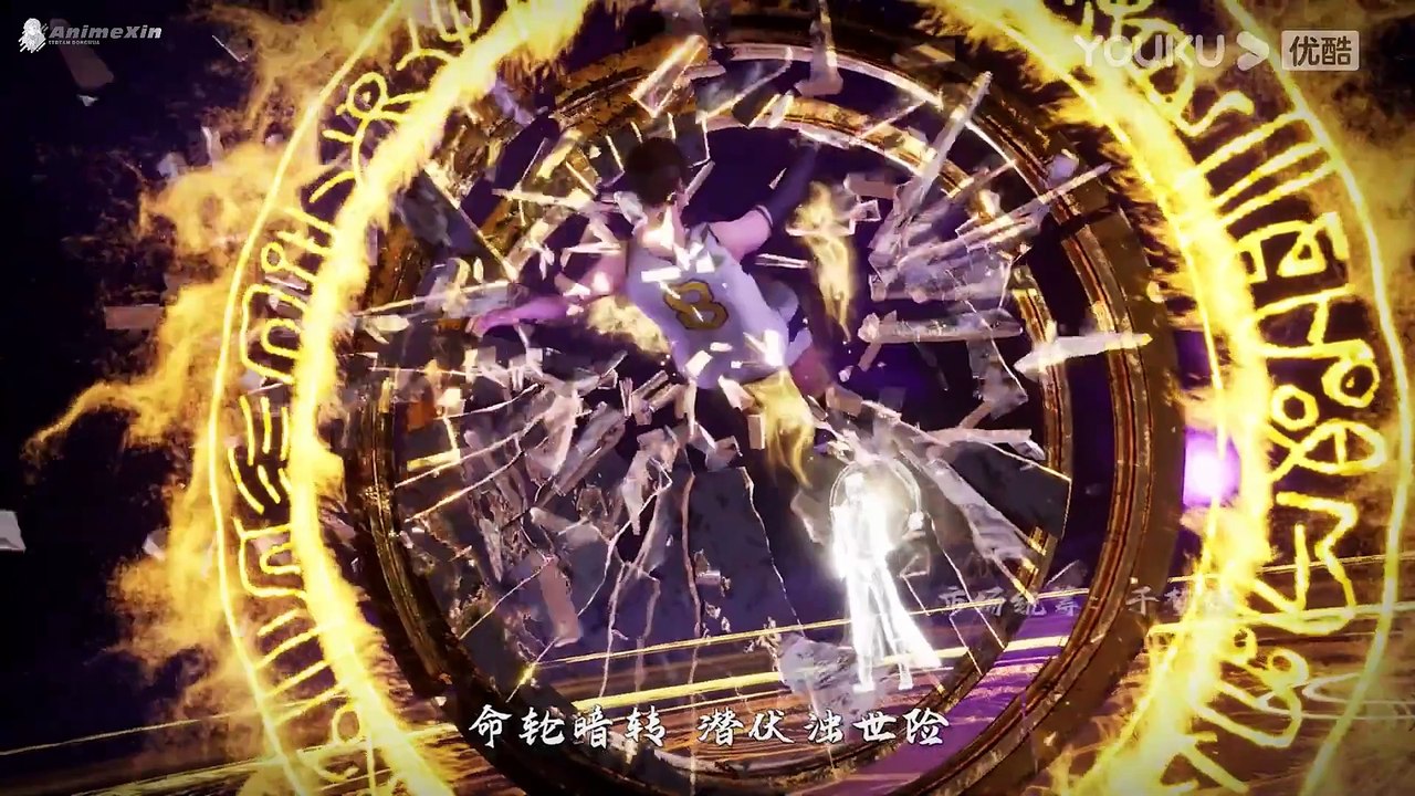 Lord of all Lords Episode 3 Indonesia