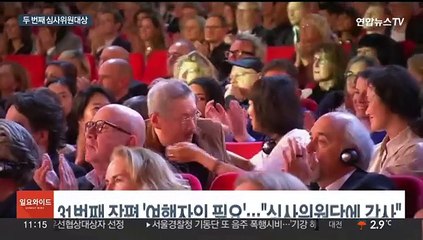 홍상수 '여행자의 필요'로 베를린영화제 두 번째 심사위원대상