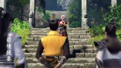 Legend of Xianwu Episode 49 Sub Indo