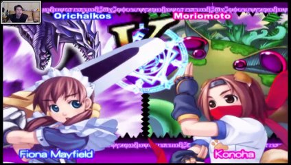 (PS2) Arcana Heart - 02 - Fiona Mayfield - Story Mode