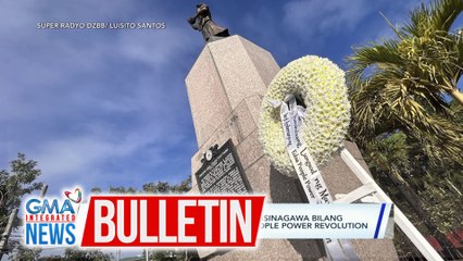 Wreath laying at iba pang aktibidad, isinagawa bilang paggunita sa 38th anniversary ng People Power Revolution | GMA Integrated News Bulletin
