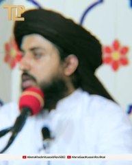 سعد حسین رضوی Hafiz Saad Hussain Rizvi