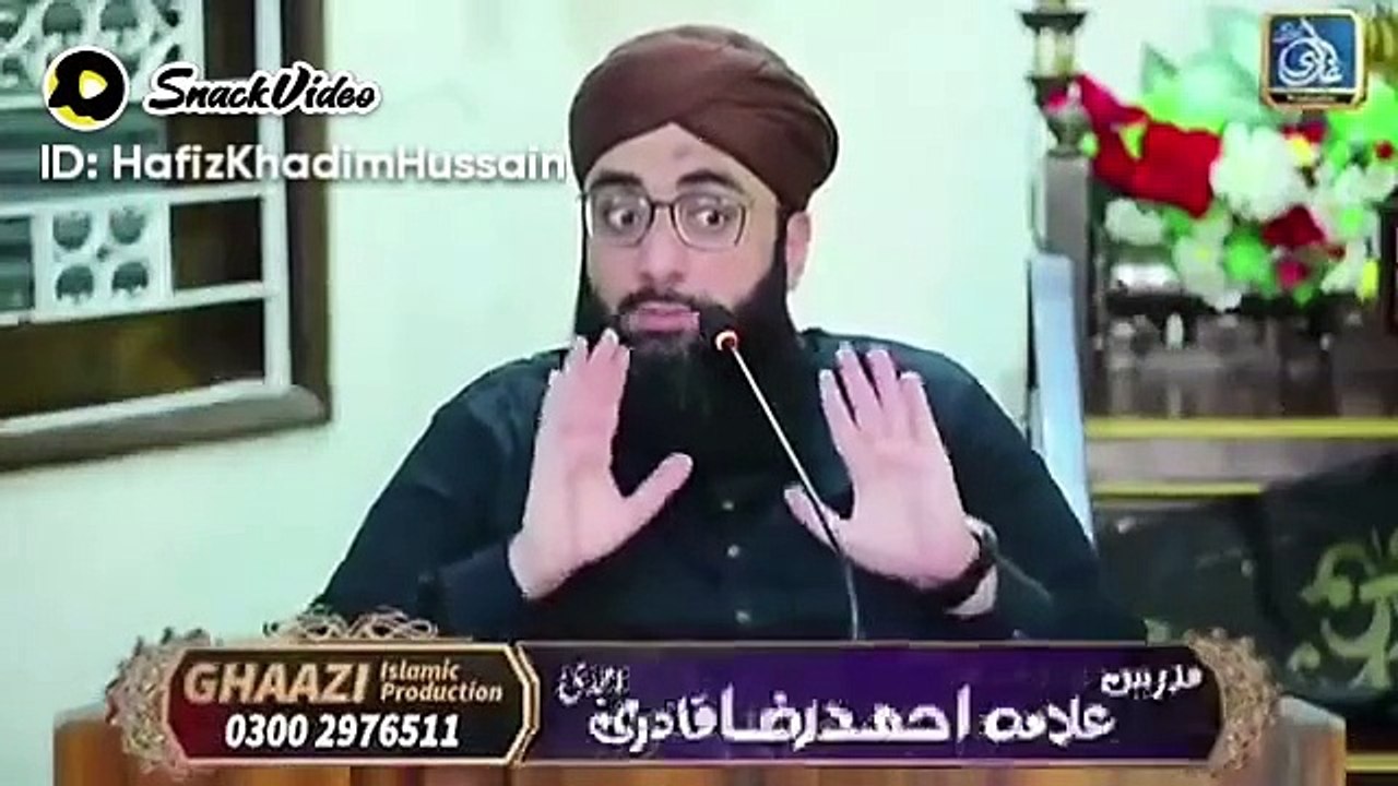خواجہ غریب نواز