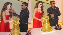 Urvashi Rautela 30th Birthday 24 Carat Real Gold Cake Cutting Celebration Viral, Troll | Boldsky