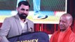 Mohammed Shami Received TOISA Awards From CM Yogi Adityanath Public Shocking Reaction Viral