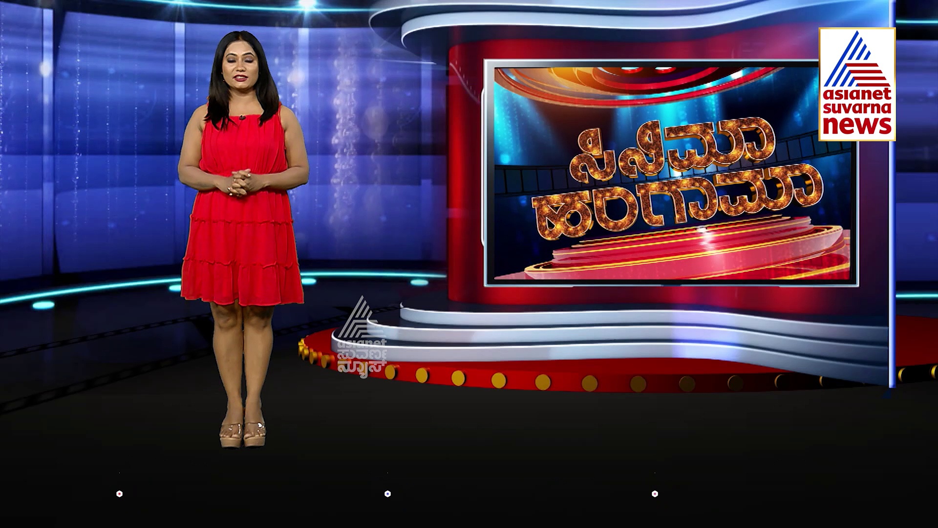 ಜಯಲಲಿತಾ ಬಳಿ ಎಷ್ಟು ಕೇಜಿ ಚಿನ್ನ ಬೆಳ್ಳಿ ಆಭರಣಗಳಿದ್ವು ಗೊತ್ತಾ?: ಆಭರಣ ಒಯ್ಯಲು 6 ಟ್ರಂಕ್‌ ತನ್ನಿ ಎಂದ ಕೋರ್ಟ್‌!