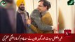Sher Afzal Marwat and Gohar Khan ended their resentment by kissing face | PTI News | Imran Khan News
