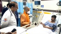 Video: यूपी के मुख्यमंत्री योगी आदित्यनाथ  हादसे में घायल से मिलने पहुंचे अस्पताल