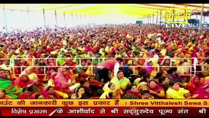 छोटे बच्चे के रीड की समस्या कैसे ठीक हुआ सीहोर के रुद्राक्ष से जाने कुशीनगर के पत्र से - Pandit