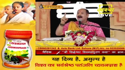 अपने बच्चों को जरूर सिखाएं ये संस्कार वरना माता-पिता और बच्चे रहेंगे हमेशा दुखी - Pandit Pradeep Ji