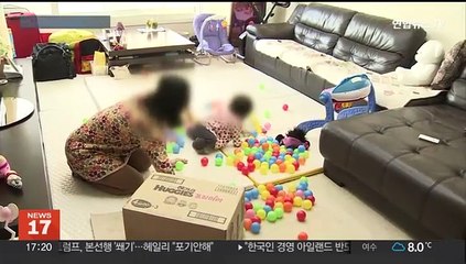 작년 육아휴직자 4% 감소…직장인 "부부 육아휴직 의무화 필요"