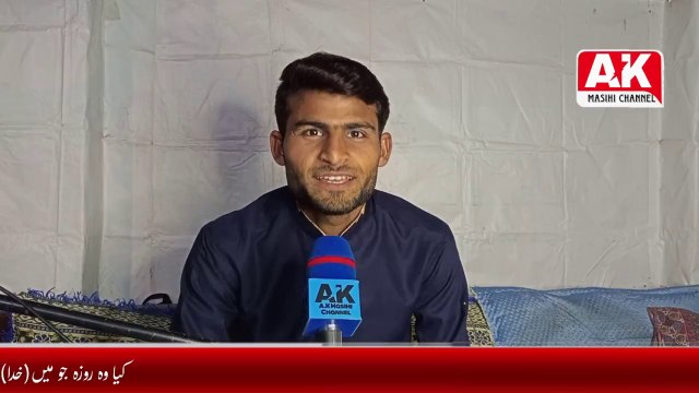 Roza || Masihi Roza || Haqeeqat Roza kya hai ? ||roza kya hai christian || Fasting Sermon Evangelist Asif Masih || A.K Masihi Channel