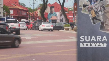 Suara Rakyat: Selesaikan segera masalah kesesakan di Melaka
