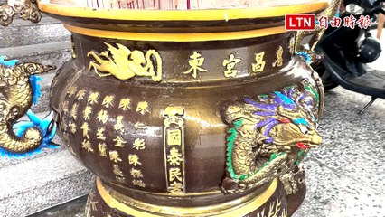 震驚！竹東惠昌宮香爐竟藏有兩對神秘西方天使👼