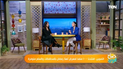 أمين عام اتحاد الغرف التجارية يوضح حجم الاقبال على معارض أهلا رمضان وتفاصيل هامة عن الفروع