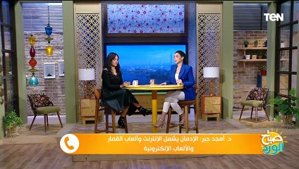 استاذ طب نفسي يوضح كيفية التعرف على الشخص المدمن