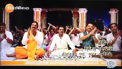 Bola Alakh Niranjan ( 2019 ) - part 1मराठी अलख निरंजन पिक्चर _001