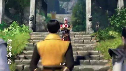 Legend of Xianwu – Xianwu Emperor Ep 49 Multiple sub