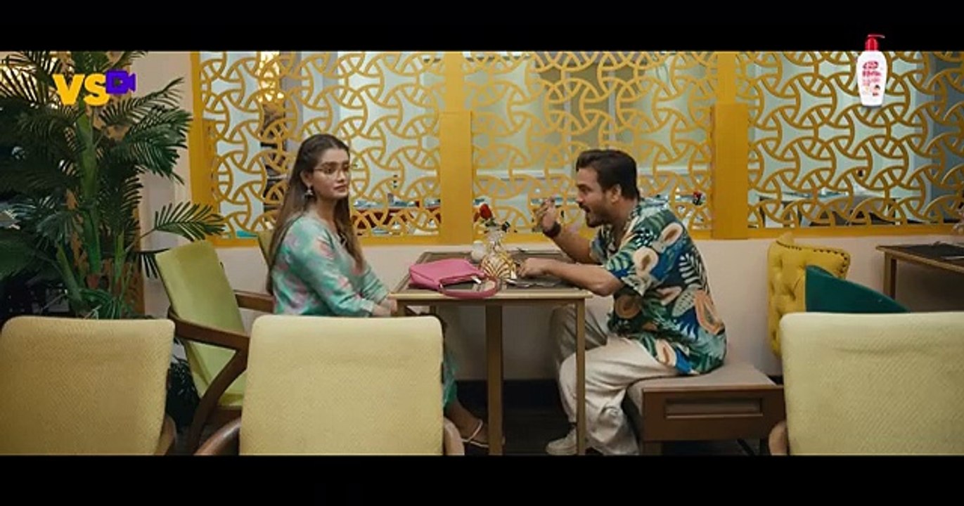 উড়ু উড়ু মন  Uru Uru Mon  Khairul Basar Tanjin Tisha  Serniabat Shawon  Valentine Natok 2024