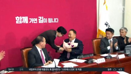 ‘문자 폭탄’ 맞아보니…