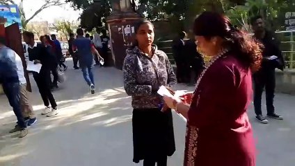 RPSC: 15 हजार अभ्यर्थी दूर रहे सांख्यिकी अधिकारी परीक्षा से