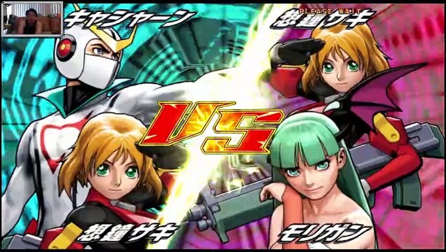 (Wii) Tatsunoko vs. Capcom Cross Generation of Heroes - 22 - Saki Omokane and Casshan - Lv 8