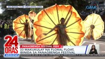 33 makukulay na floral float, ibinida sa Panagbenga Festival | 24 Oras Weekend