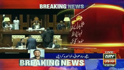 Deputy Speaker Sindh Assembly muntakhib -   