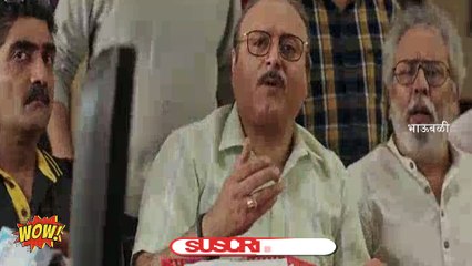 संताप आला पाहिजे #marathi movie#hit movie#sence#part 4