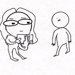 Son, why do you have all A’s (animation meme)