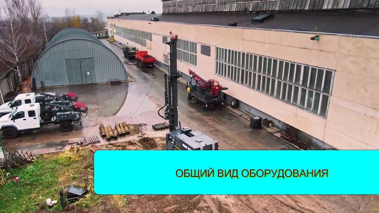 Подготовка технологической скважины для СГД в летний сезон