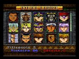 Yu-Gi-Oh! Forbidden Memories online multiplayer - psx