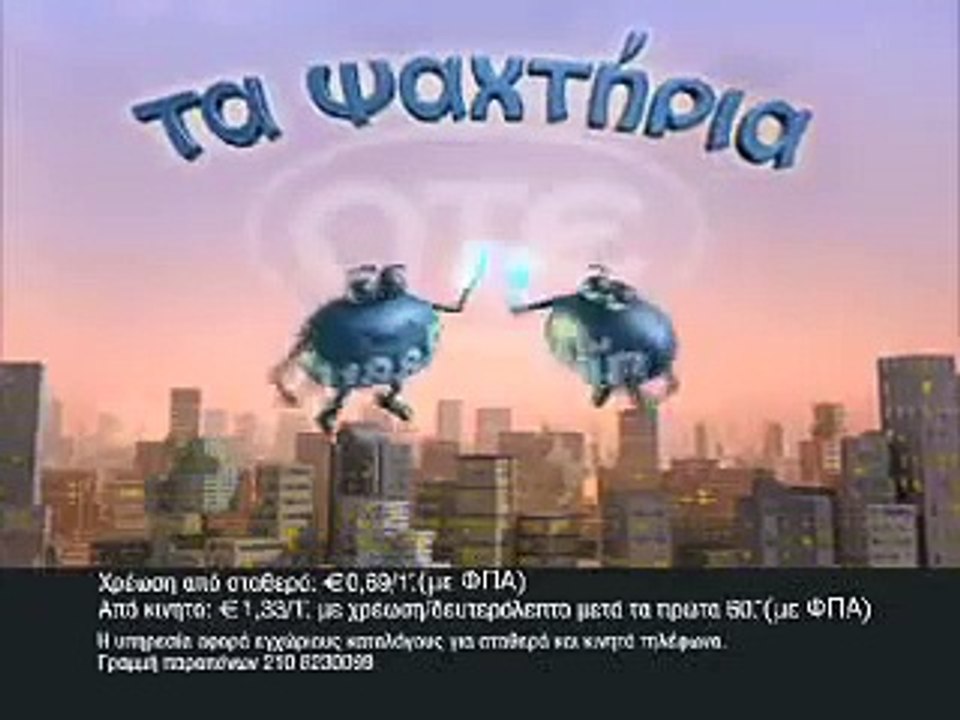 11888