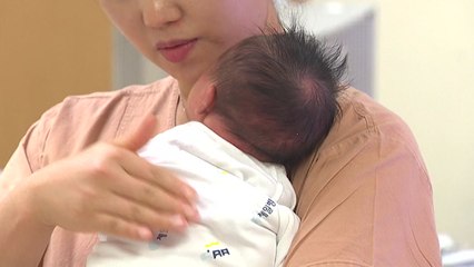 저출산 예산 늘어도 GDP 대비 비중은 3년 연속 2%대 / YTN