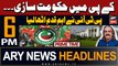 ARY News 6 PM Prime Time Headlines 25th February 2024 | Govt formation in KP - Big New