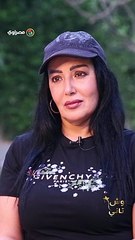 حكايتي مع الطبيب النفسي: أسرار الفن والكواليس الحصرية 🎬