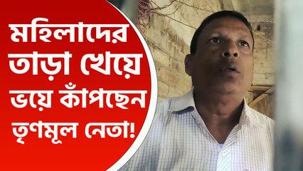 মহিলাদের তাড়া খেয়ে অন্যের বাড়িতে ৪ ঘণ্টা লুকিয়ে! অবশেষে গ্রেফতার অজিত মাইতি